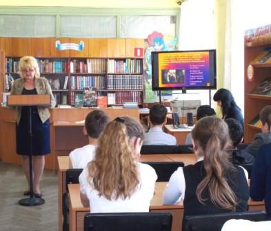 в Тбилисской центральной детской библиотеке